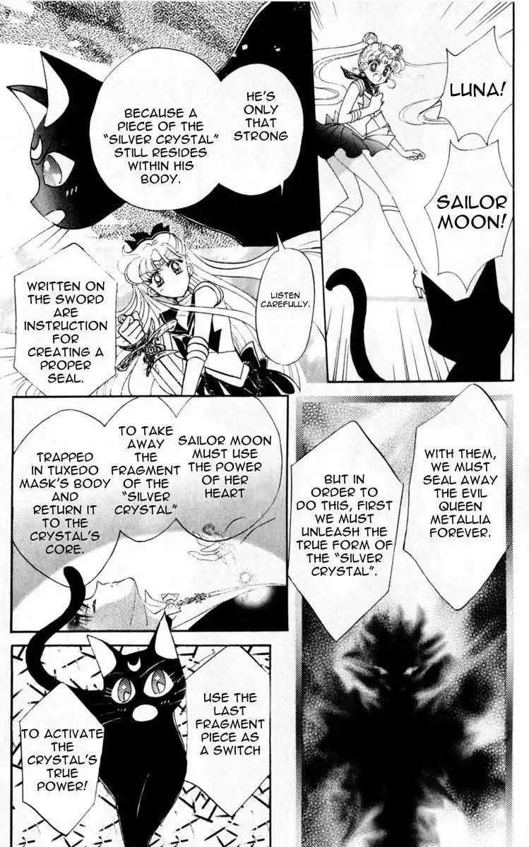 Sailor Moon Chapter 12 39